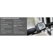 CUBE REACTION HYBRID PERFORMANCE 500 27.5 POLARSILVER´N´BLUE Férfi Elektromos MTB Kerékpár 2022