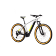 CUBE REACTION HYBRID PRO 625 grey´n´yellow Férfi Elektromos MTB Kerékpár 2021